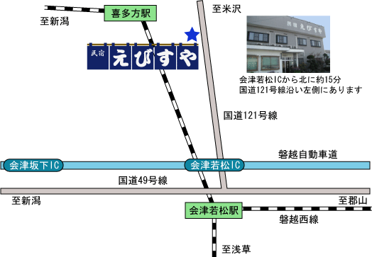 案内地図