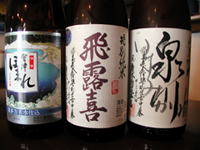 地酒各種